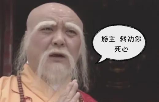 配亿多配资 被民国文人点赞的“西湖醋鱼”, 跟我们今天吃到的还一样吗?