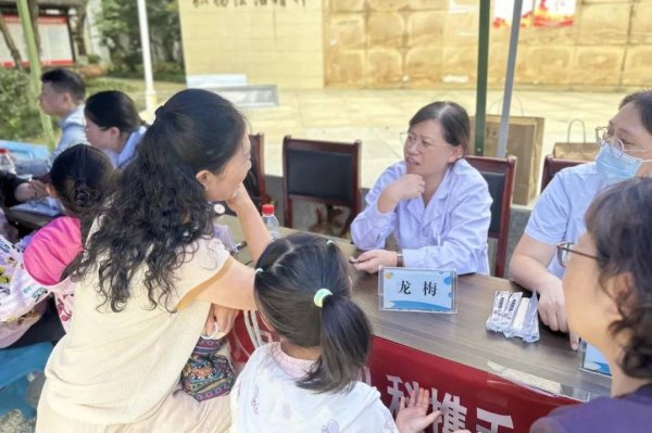 证星策略 零距离守护成长！金阳医院儿科专家团走进社区送健康