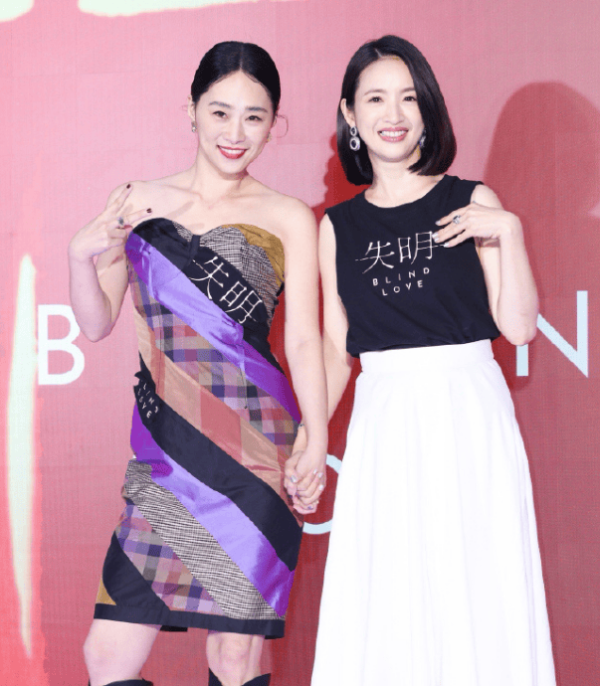 富途证券 林依晨谈与女生拍亲密戏：比男生更柔软想保护对方